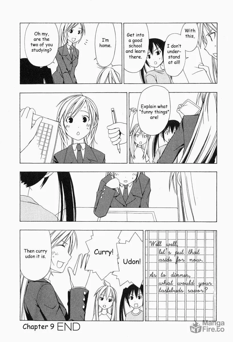 Read Minami-ke chapter 9 image 8 on Lezhin