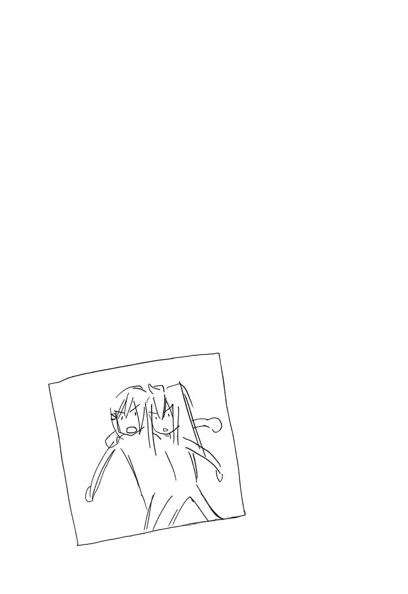 Read Minami-ke chapter 90 image 0 on Lezhin