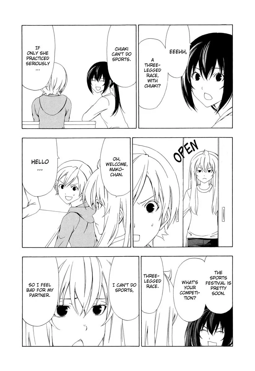 Read Minami-ke chapter 90 image 3 on Lezhin