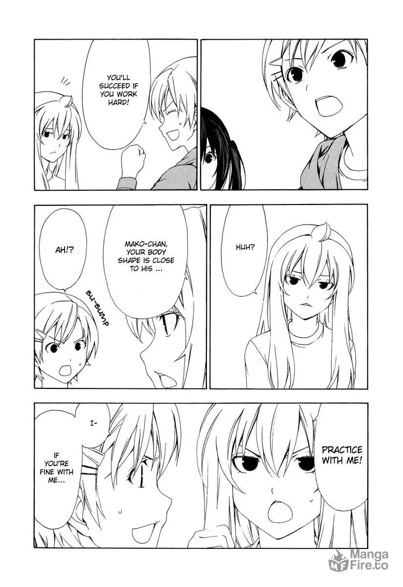 Read Minami-ke chapter 90 image 4 on Lezhin