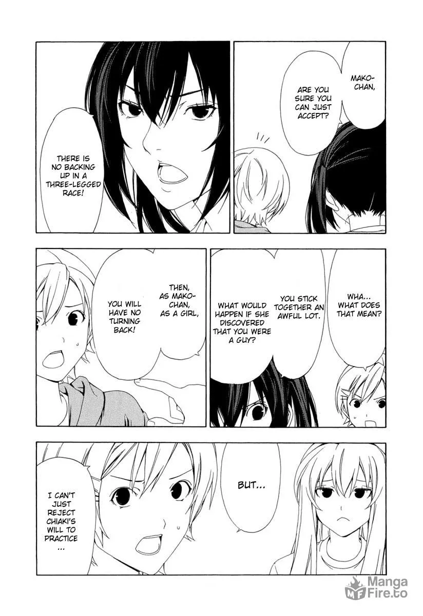 Read Minami-ke chapter 90 image 5 on Lezhin