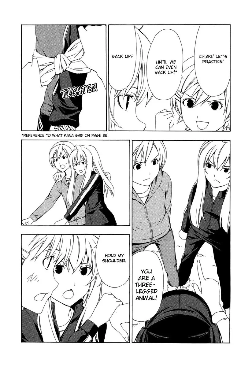Read Minami-ke chapter 90 image 6 on Lezhin