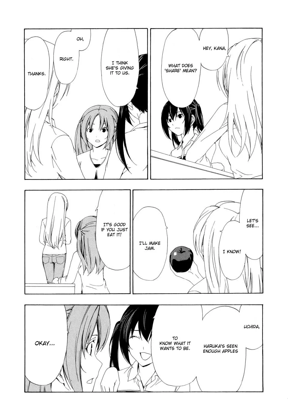 Read Minami-ke chapter 91 image 1 on Lezhin