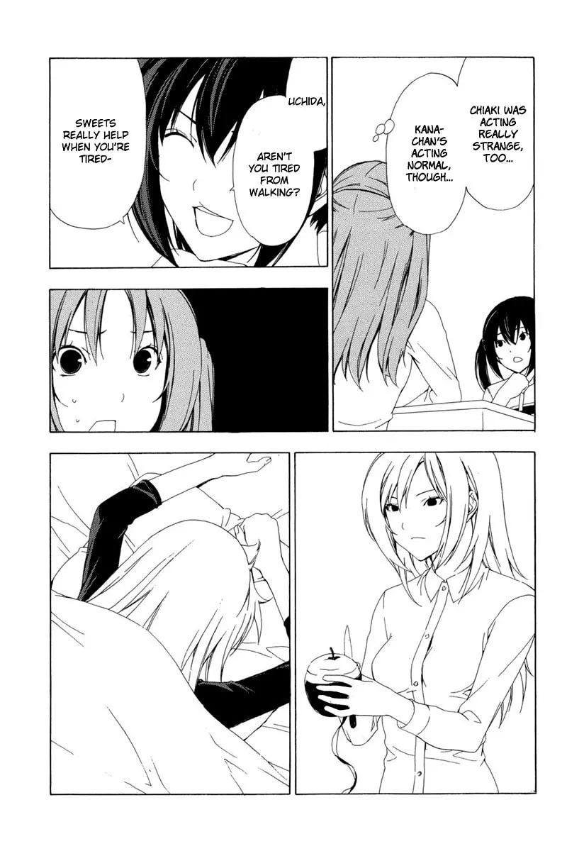 Read Minami-ke chapter 91 image 3 on Lezhin