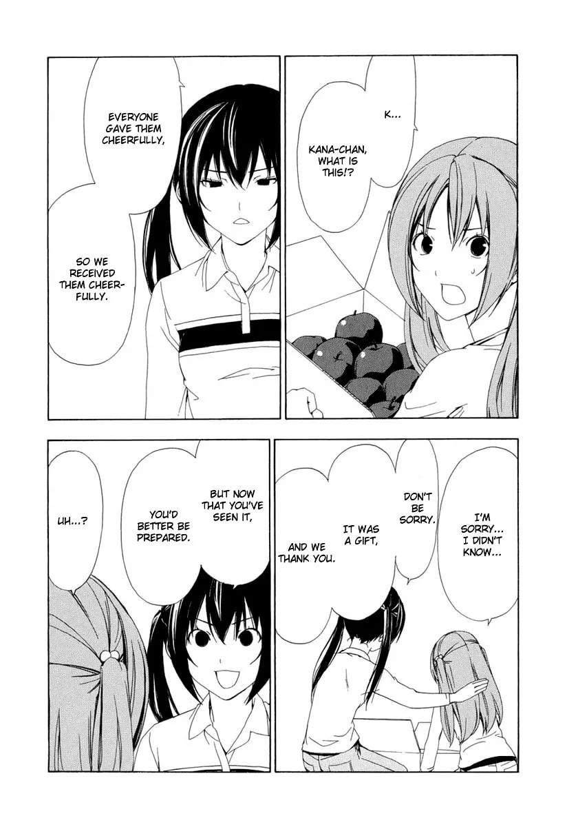 Read Minami-ke chapter 91 image 6 on Lezhin
