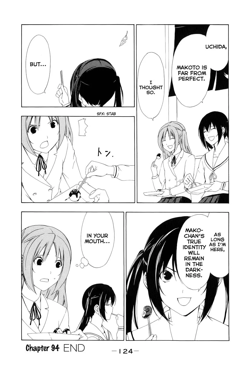 Read Minami-ke chapter 94 image 10 on Lezhin