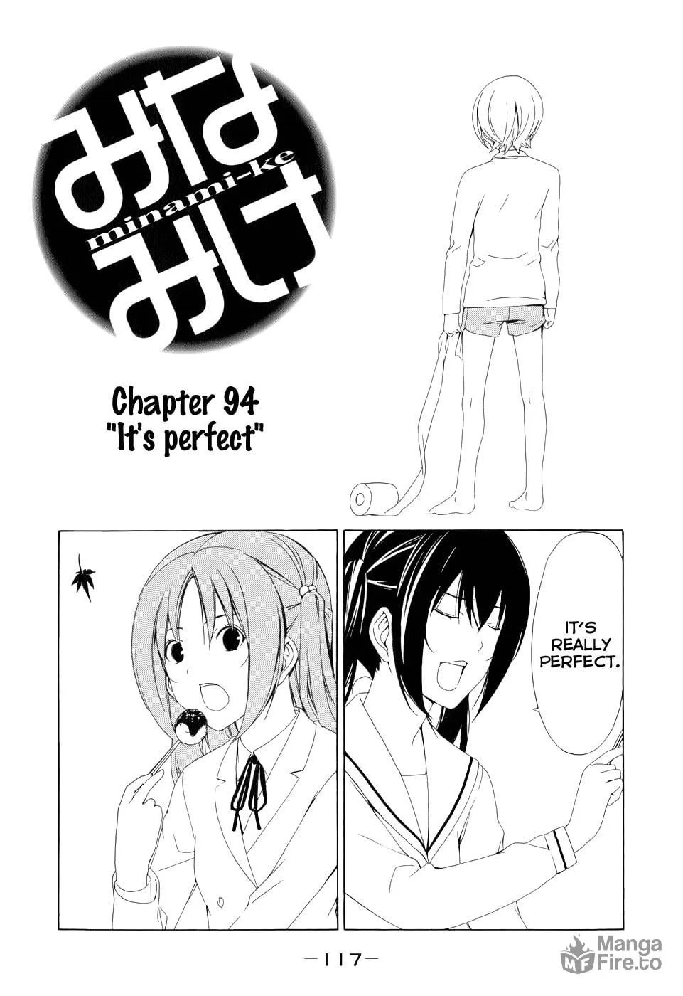 Read Minami-ke chapter 94 image 2 on Lezhin