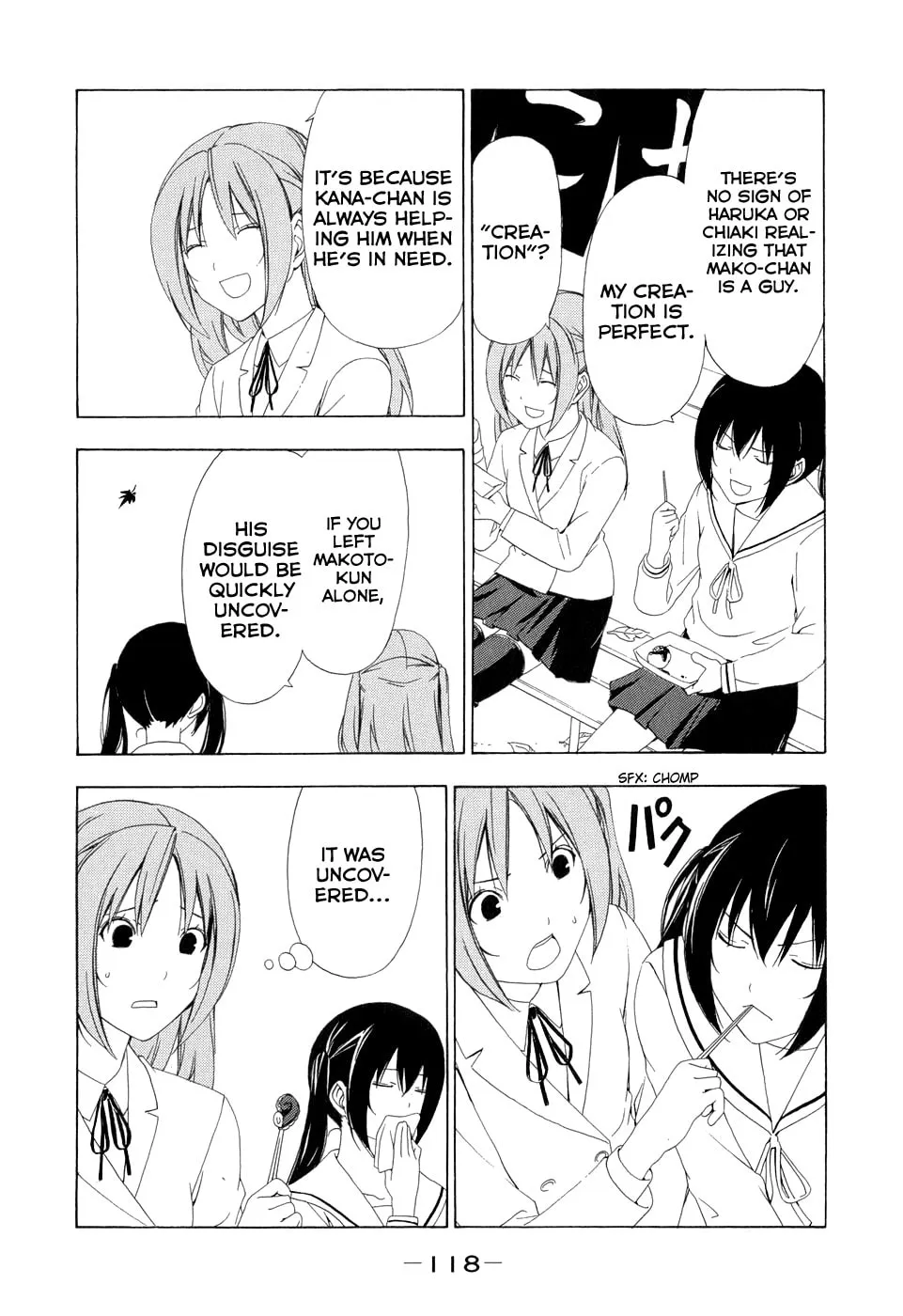 Read Minami-ke chapter 94 image 3 on Lezhin