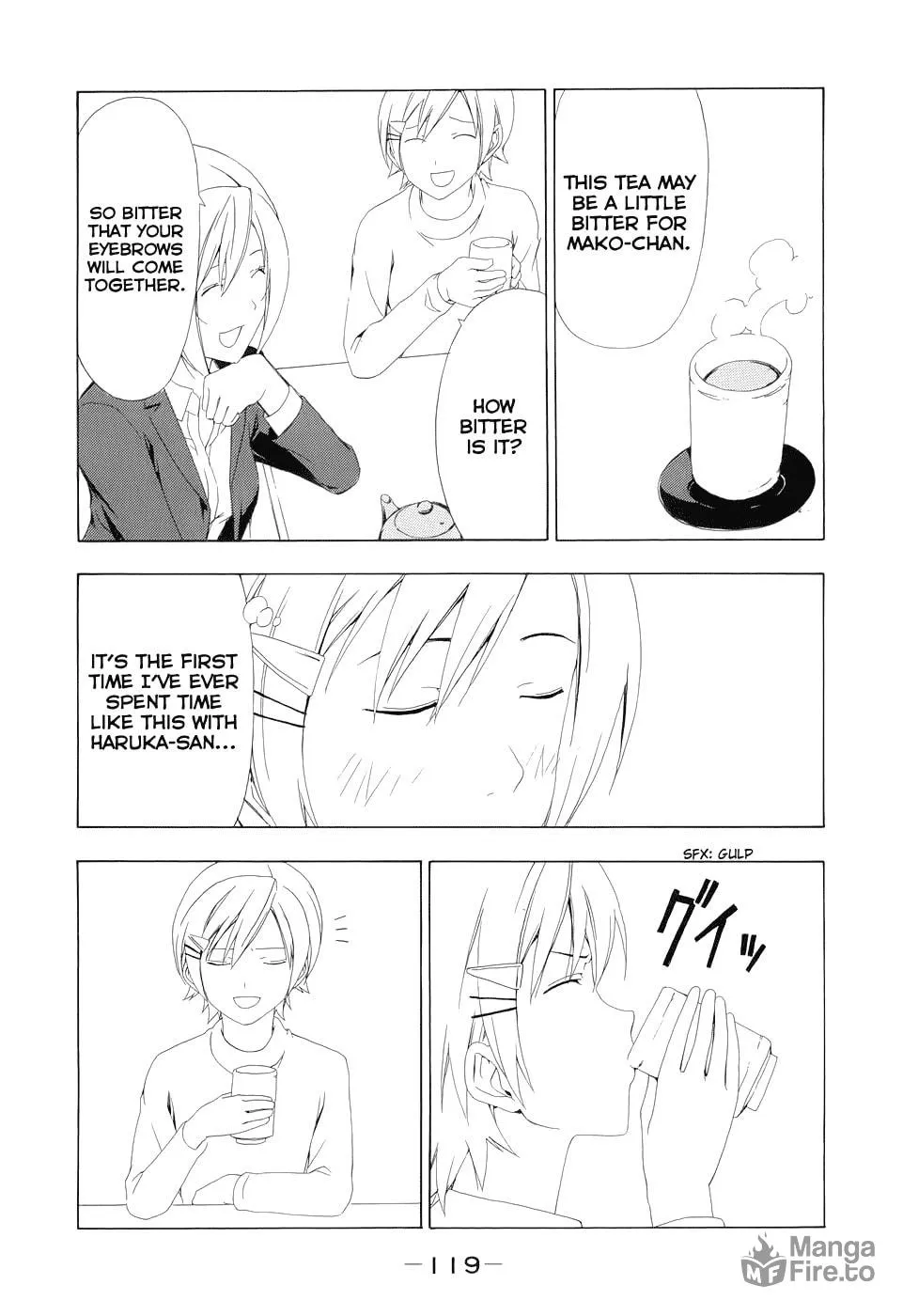 Read Minami-ke chapter 94 image 4 on Lezhin