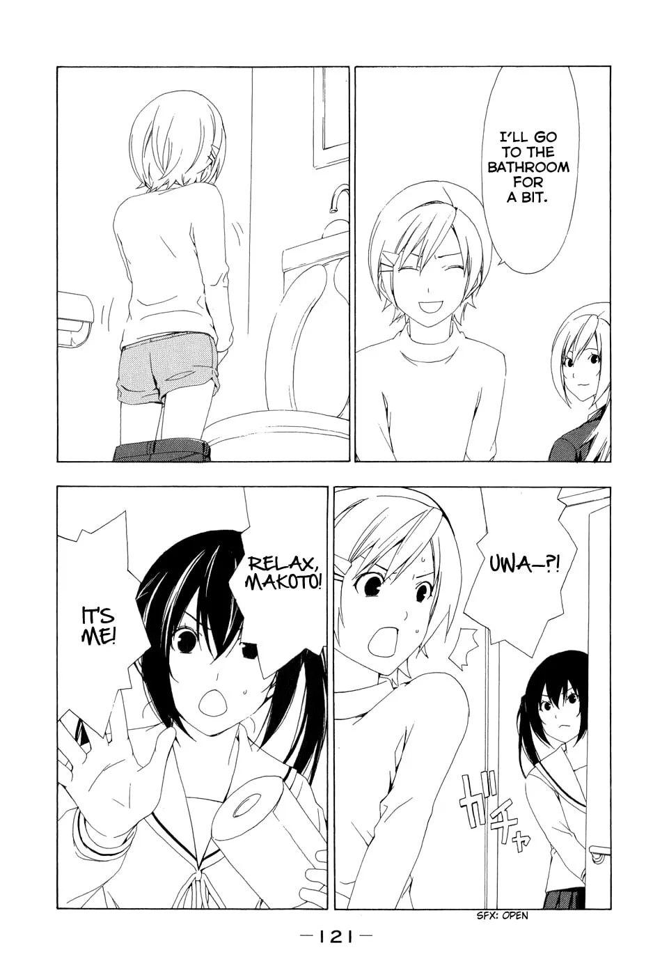 Read Minami-ke chapter 94 image 6 on Lezhin