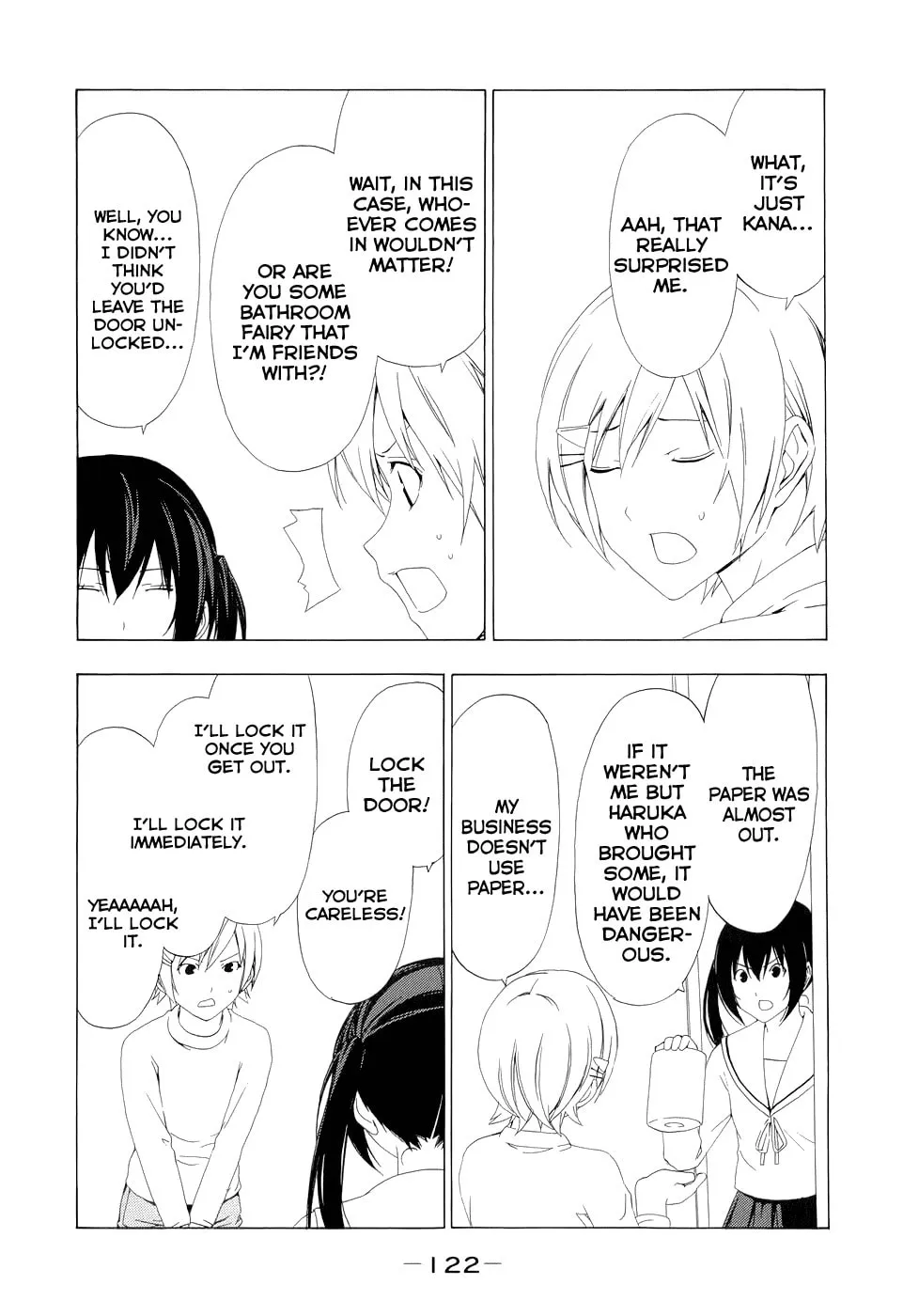 Read Minami-ke chapter 94 image 7 on Lezhin