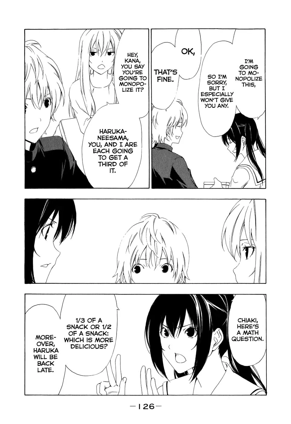 Read Minami-ke chapter 95 image 3 on Lezhin