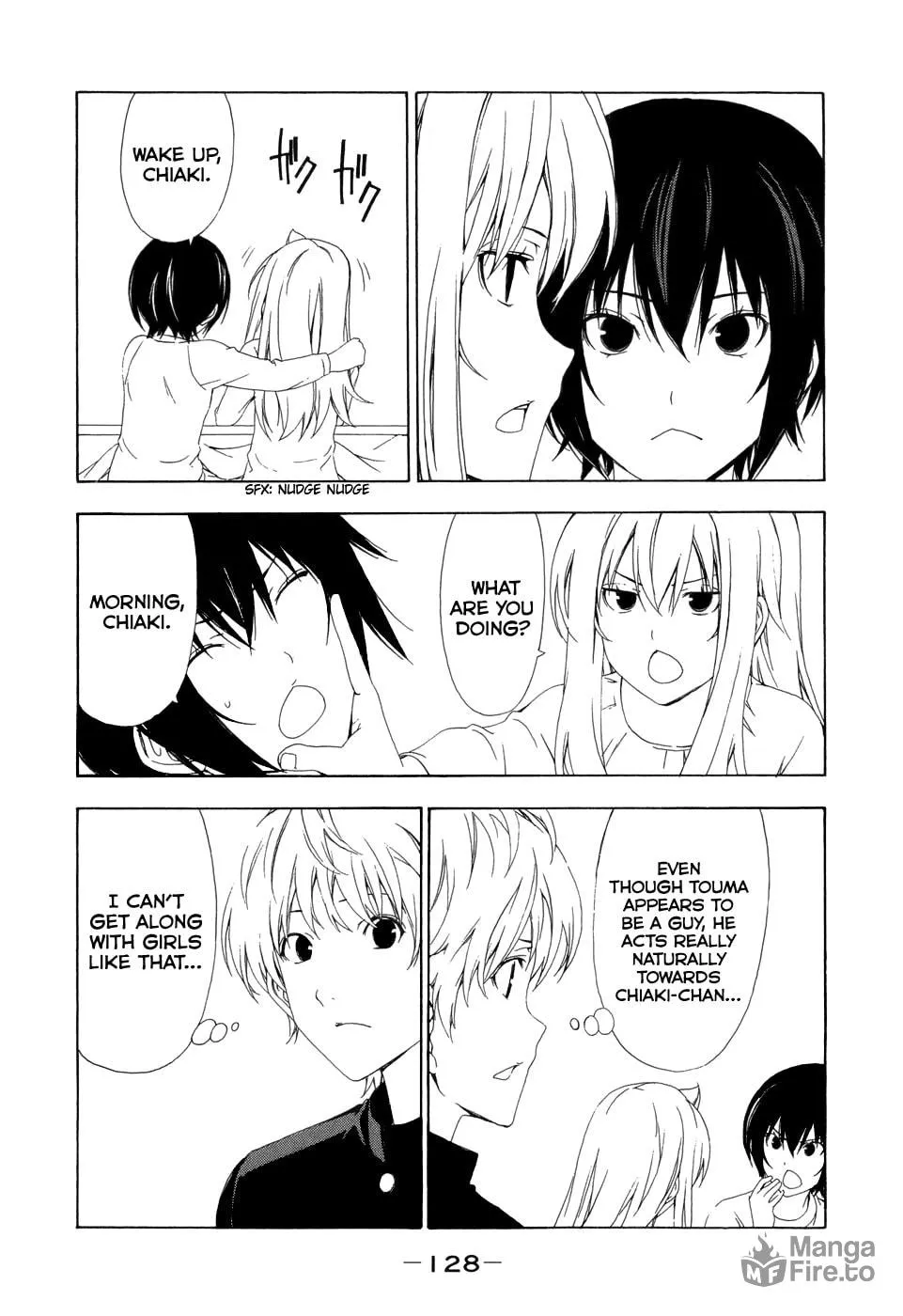 Read Minami-ke chapter 95 image 5 on Lezhin
