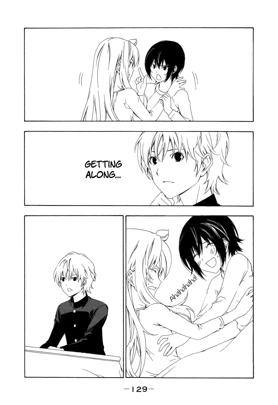 Read Minami-ke chapter 95 image 6 on Lezhin