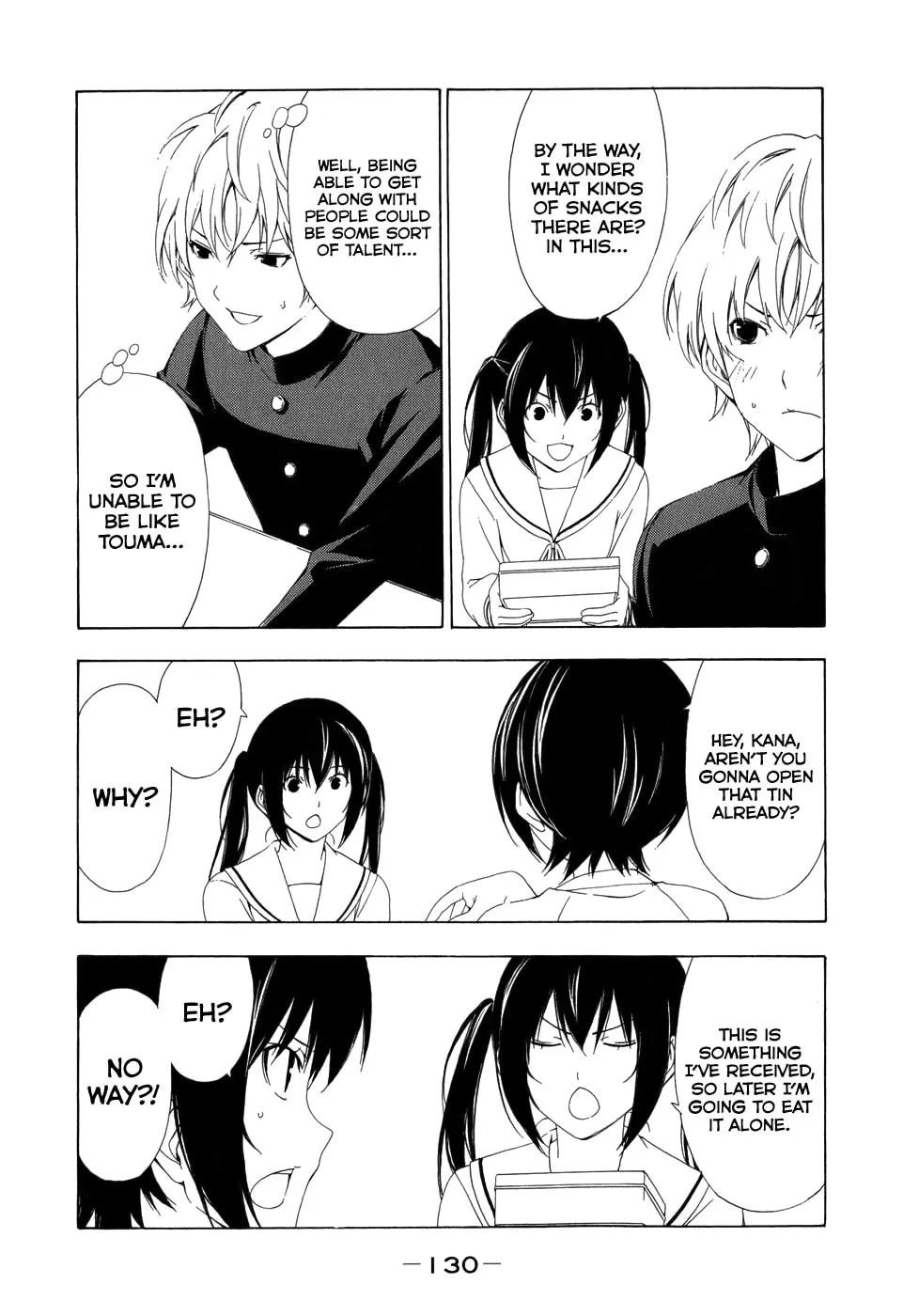 Read Minami-ke chapter 95 image 7 on Lezhin