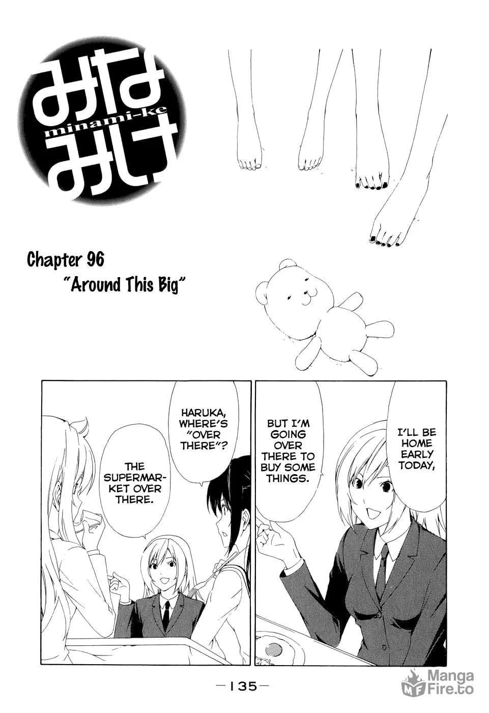 Read Minami-ke chapter 96 image 2 on Lezhin