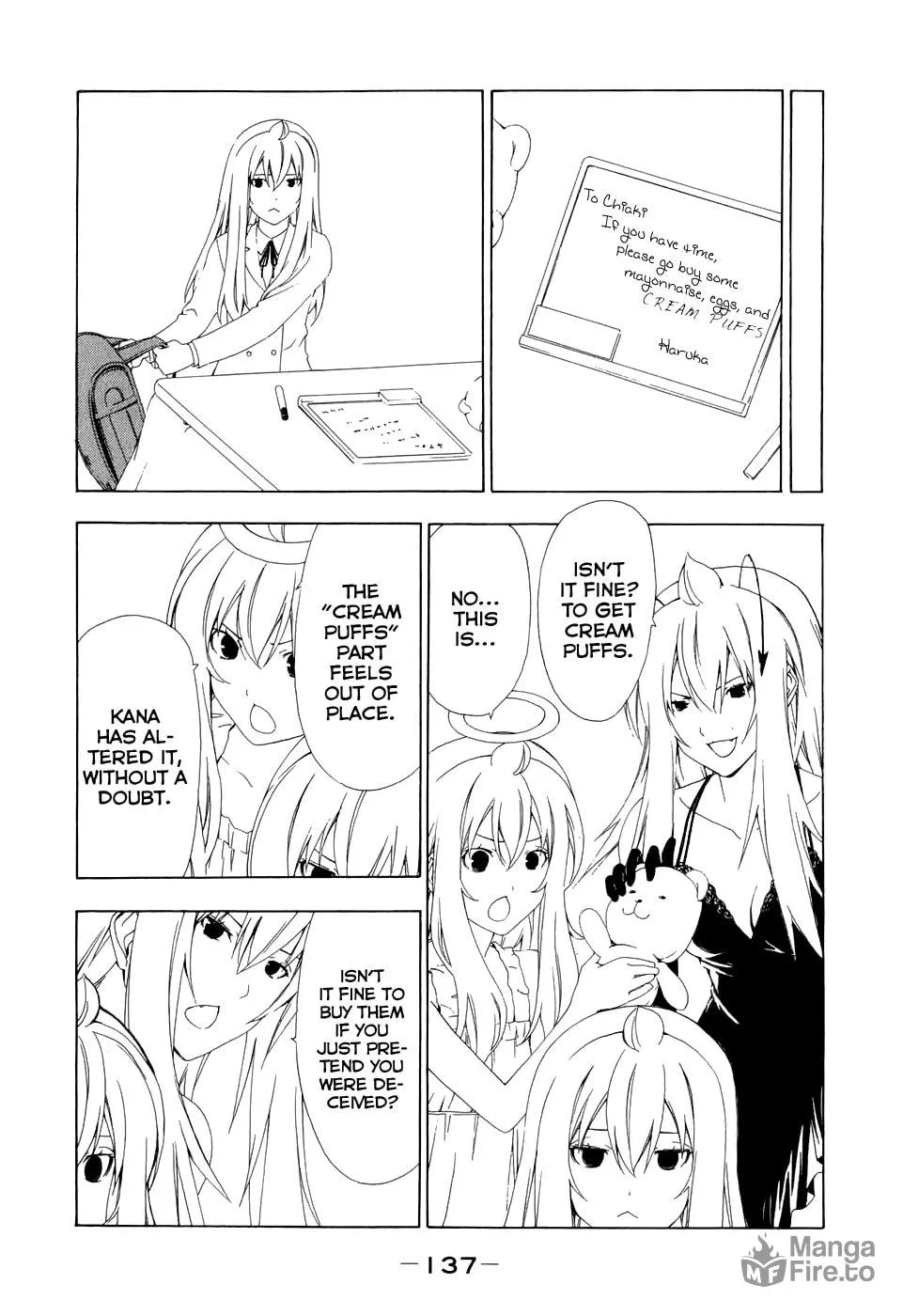 Read Minami-ke chapter 96 image 4 on Lezhin