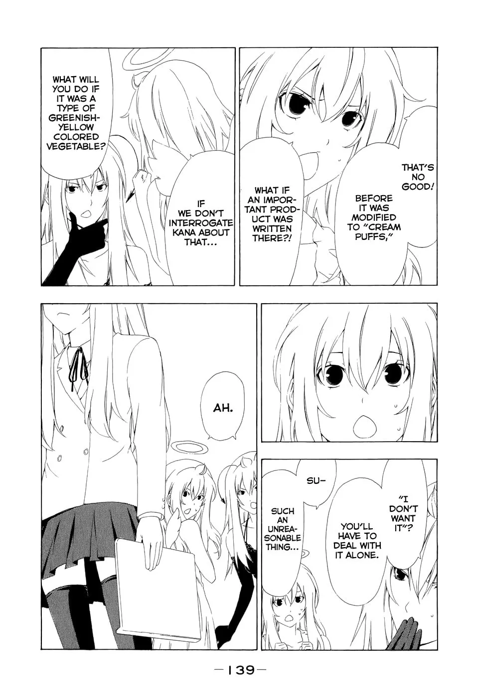 Read Minami-ke chapter 96 image 6 on Lezhin
