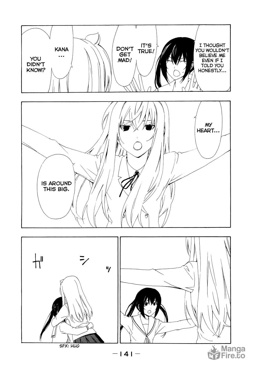 Read Minami-ke chapter 96 image 8 on Lezhin