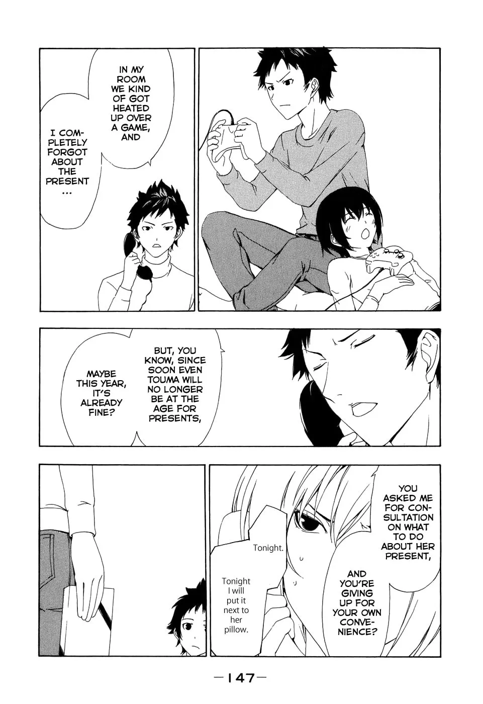 Read Minami-ke chapter 97 image 6 on Lezhin