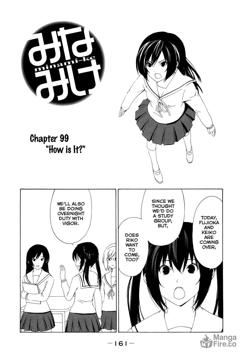 Read Minami-ke chapter 99 image 2 on Lezhin