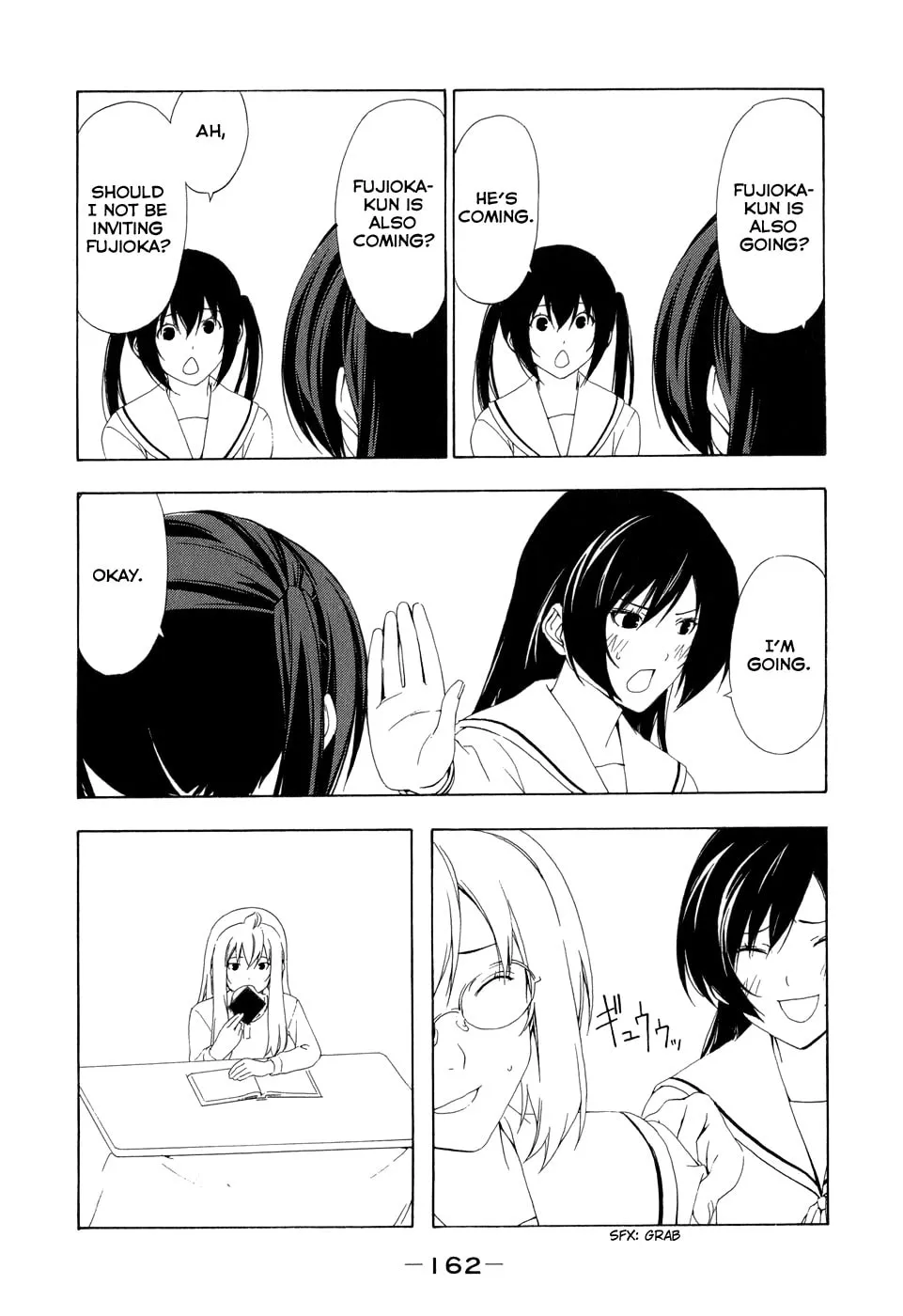 Read Minami-ke chapter 99 image 3 on Lezhin