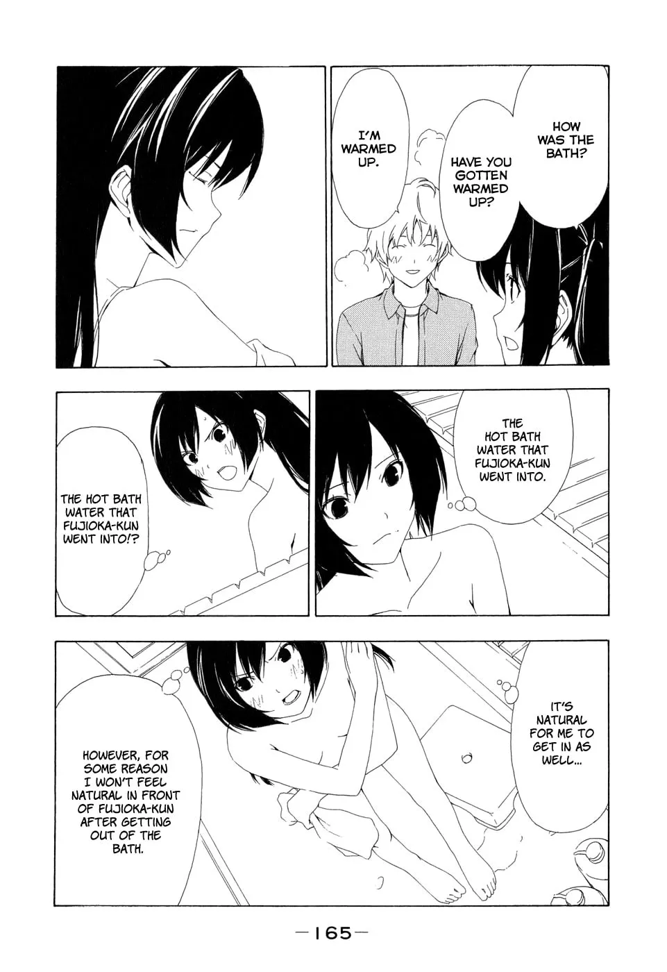 Read Minami-ke chapter 99 image 6 on Lezhin