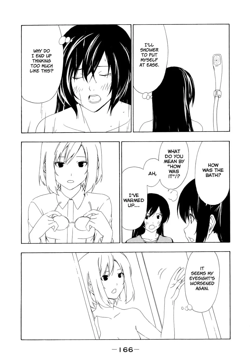 Read Minami-ke chapter 99 image 7 on Lezhin