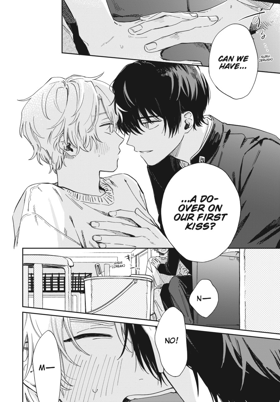 Minato's Laundromat Chapter 26 page 2 - 