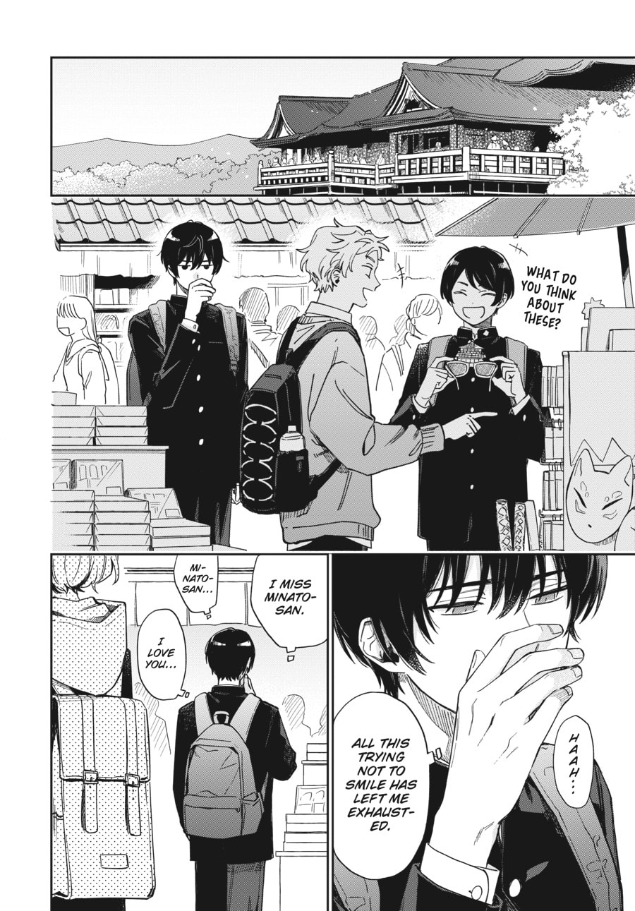 Minato's Laundromat Chapter 26 page 14 - 