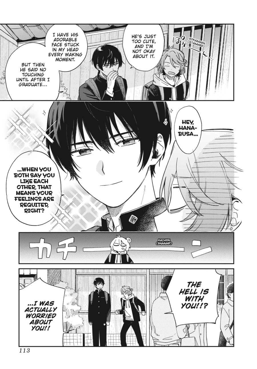 Minato's Laundromat Chapter 26 page 17 - 