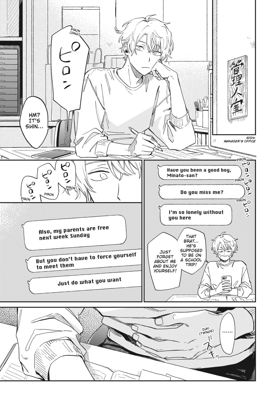 Minato's Laundromat Chapter 26 page 19 - 