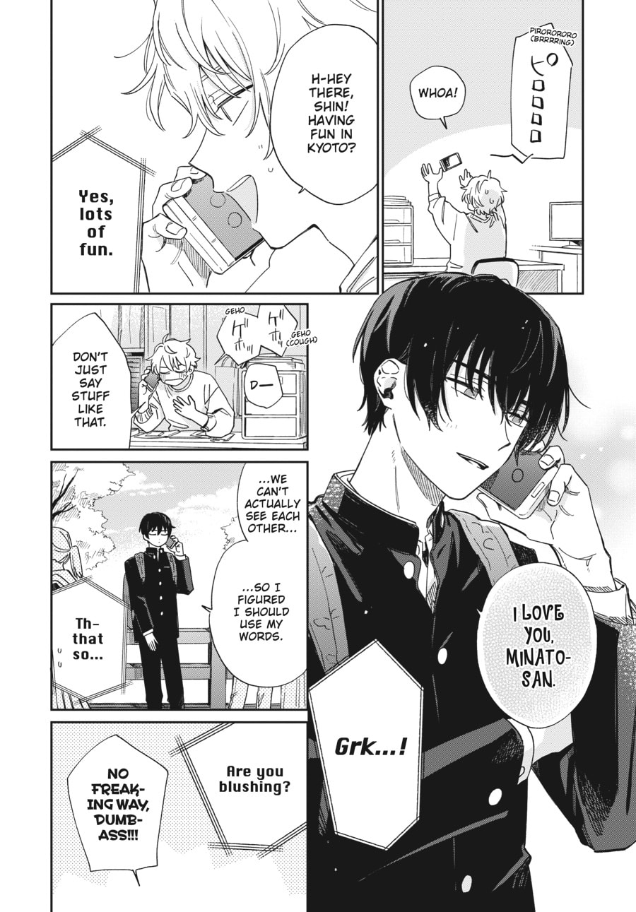 Minato's Laundromat Chapter 26 page 20 - 