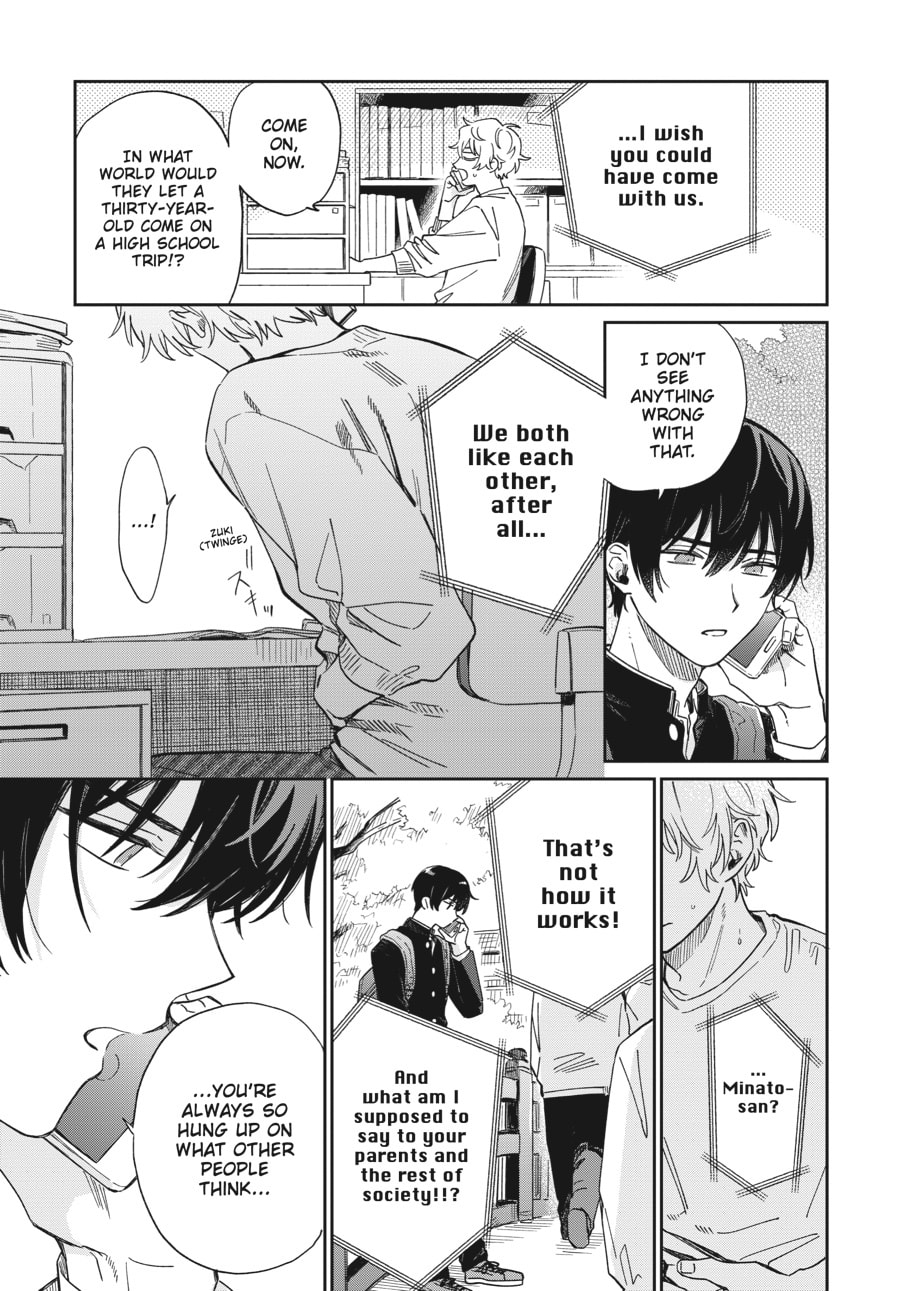 Minato's Laundromat Chapter 26 page 21 - 