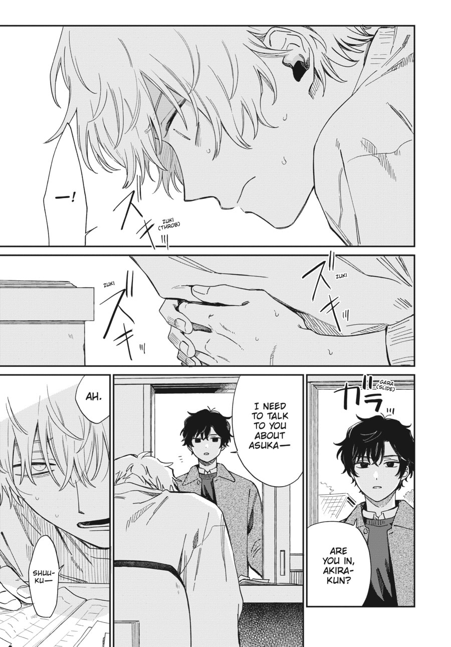 Minato's Laundromat Chapter 26 page 23 - 