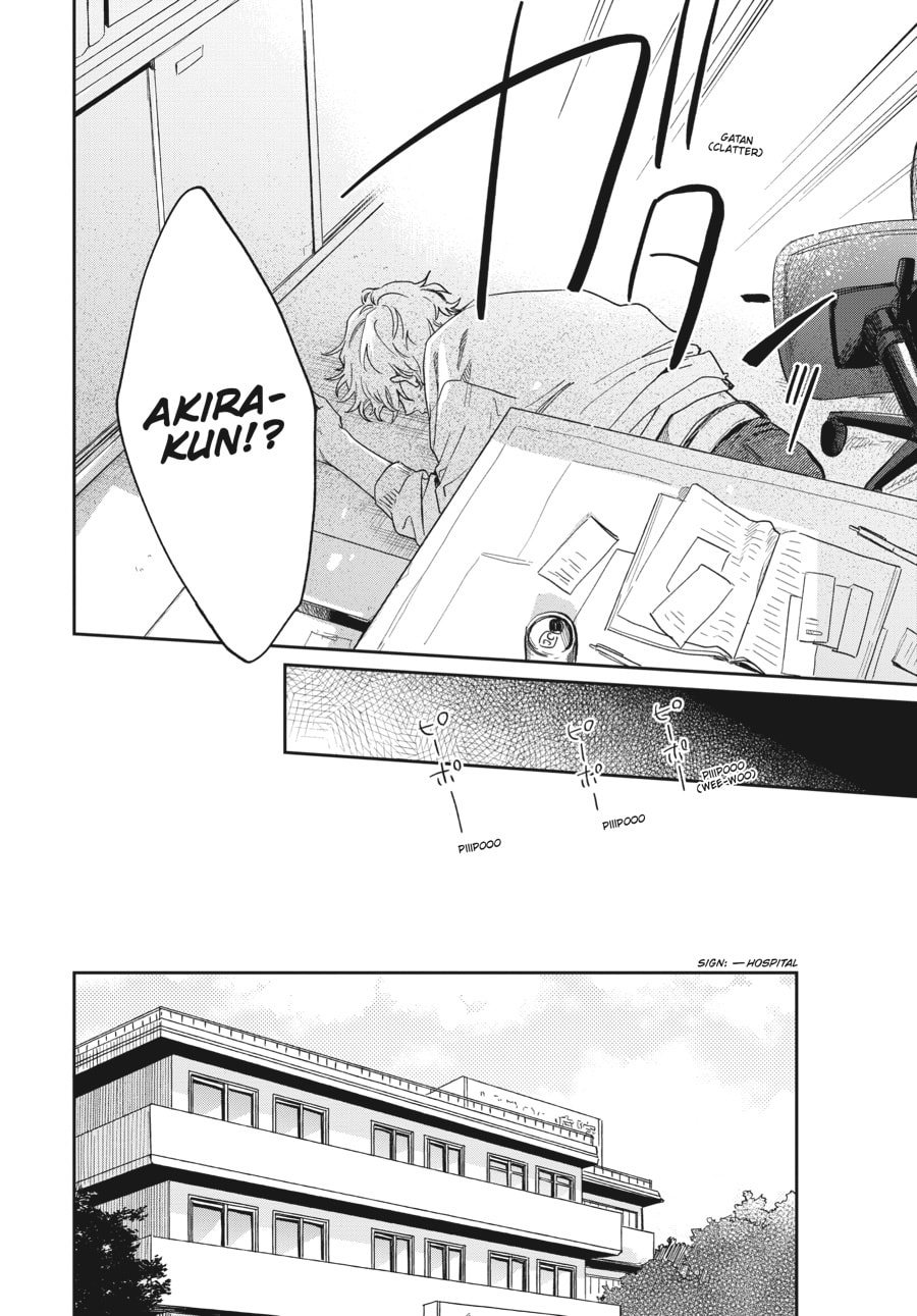 Minato's Laundromat Chapter 26 page 24 - 