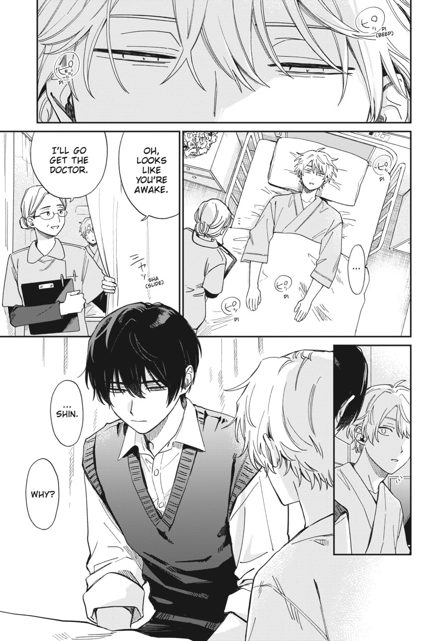 Minato's Laundromat Chapter 26 page 25 - 