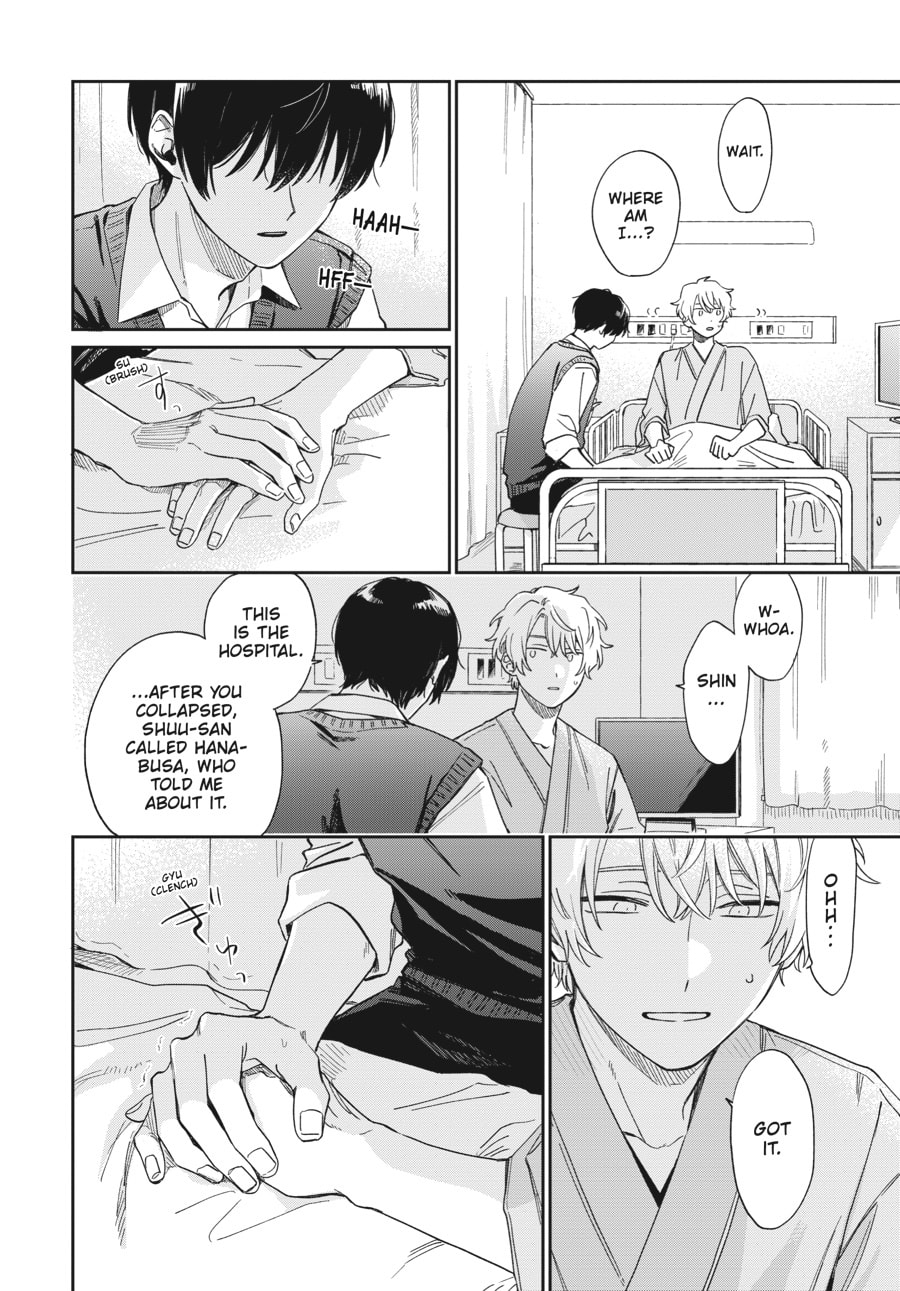 Minato's Laundromat Chapter 26 page 26 - 