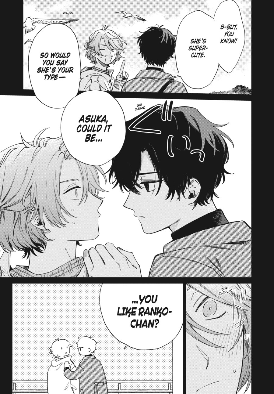 Minato's Laundromat Chapter 26 page 9 - 