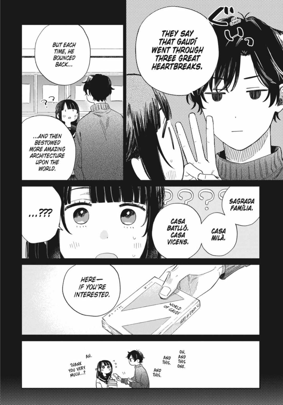 Minato Shoji Koinrandori Chapter 21 page 12 - 