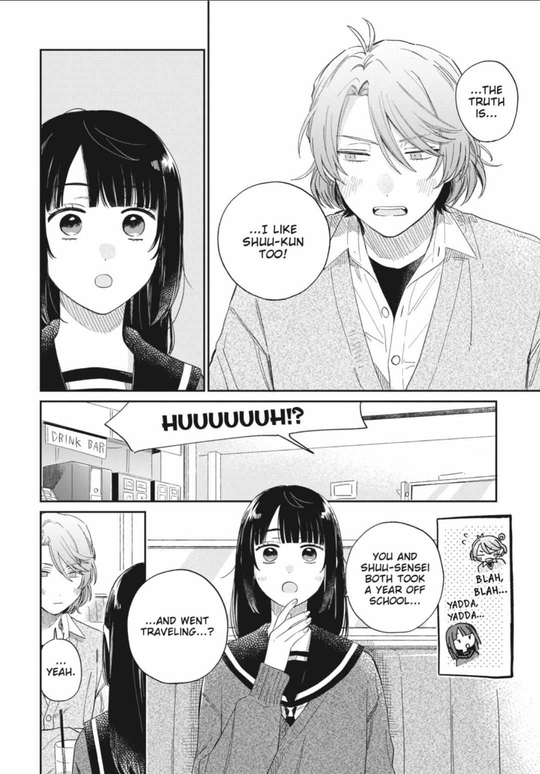 Minato Shoji Koinrandori Chapter 21 page 14 - 