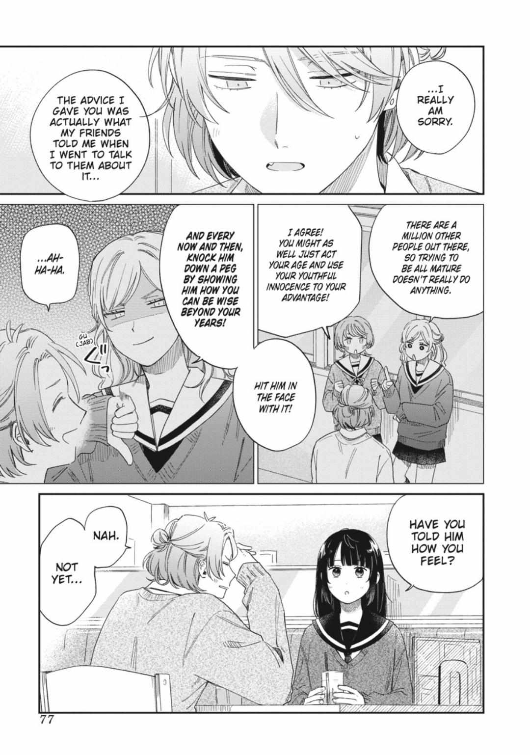 Minato Shoji Koinrandori Chapter 21 page 17 - 