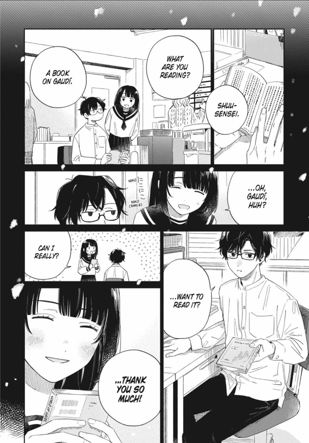 Minato Shoji Koinrandori Chapter 21 page 20 - 