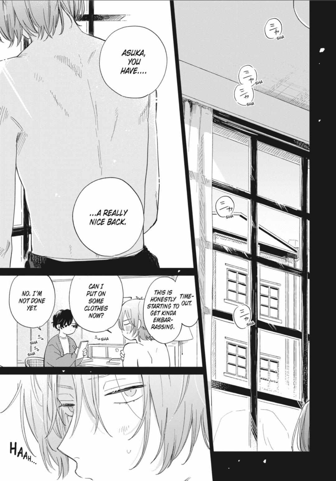 Minato Shoji Koinrandori Chapter 21 page 3 - 