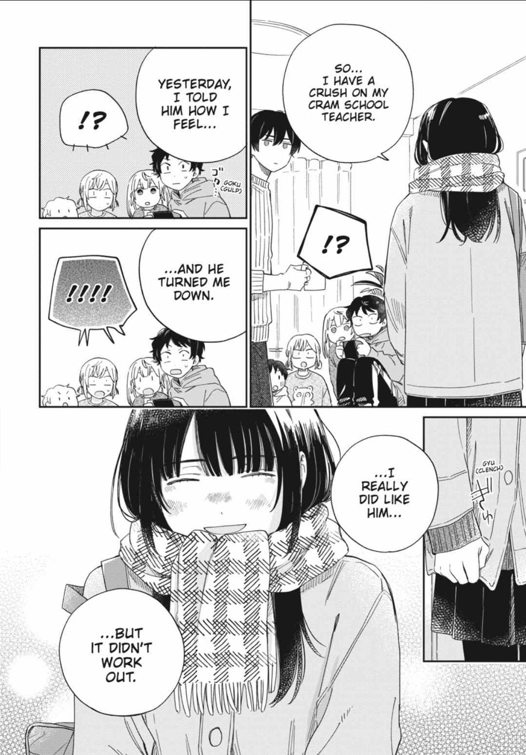 Minato Shoji Koinrandori Chapter 21 page 22 - 