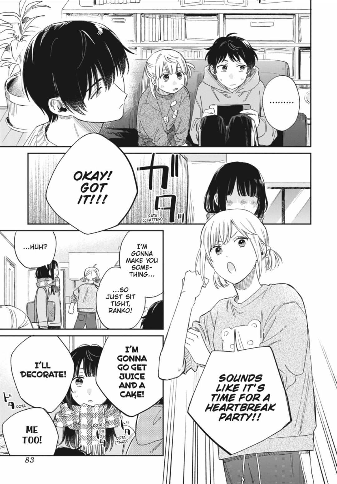 Minato Shoji Koinrandori Chapter 21 page 23 - 