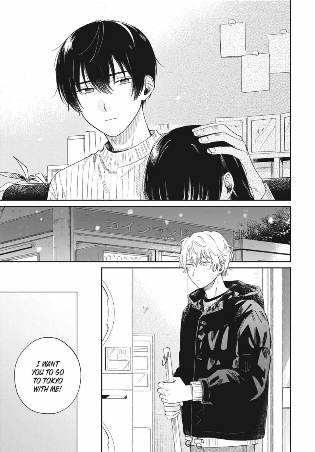 Minato Shoji Koinrandori Chapter 21 page 25 - 
