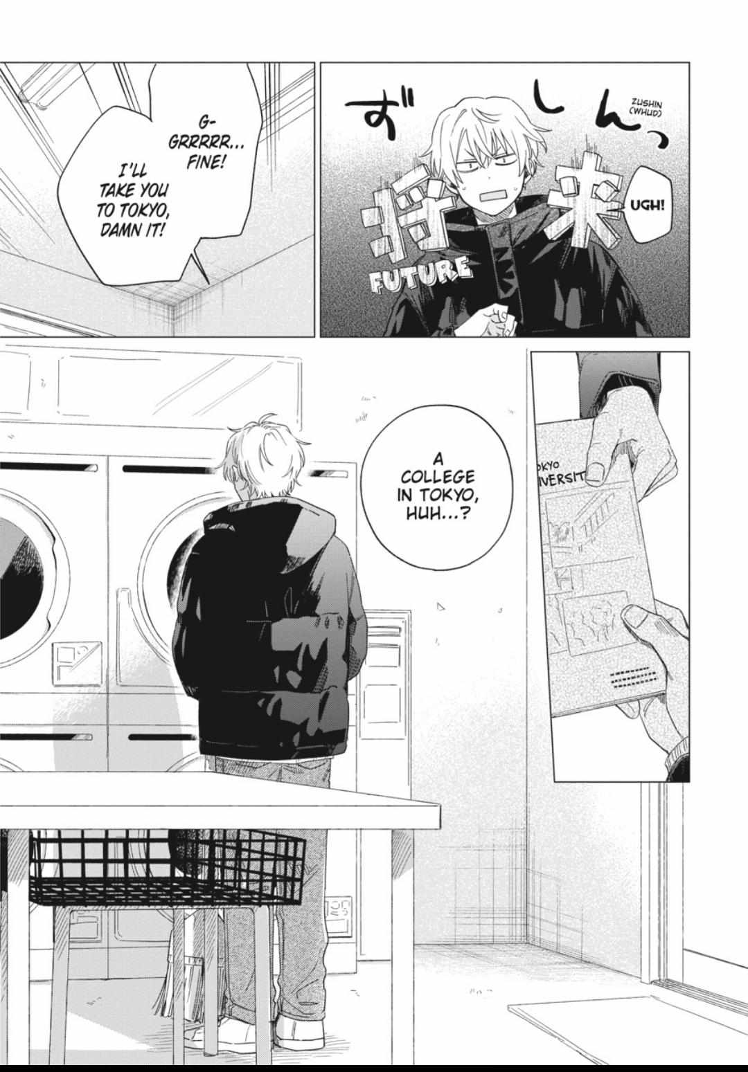 Minato Shoji Koinrandori Chapter 21 page 27 - 