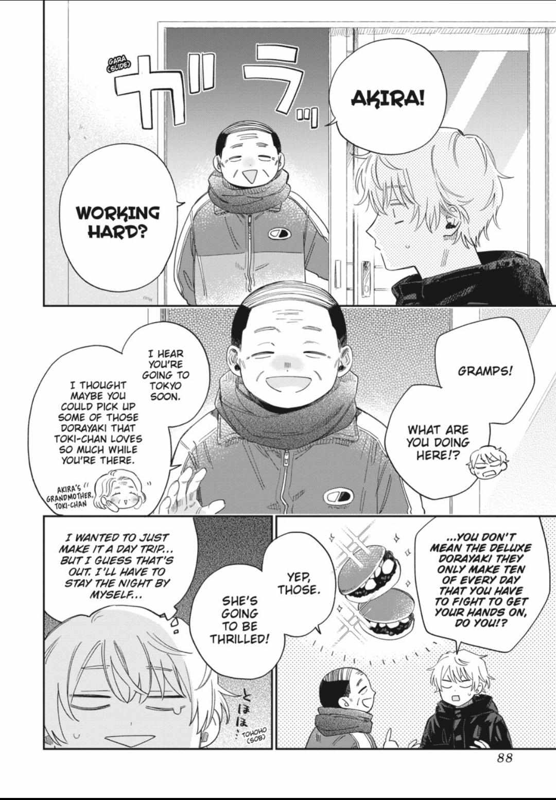 Minato Shoji Koinrandori Chapter 21 page 28 - 