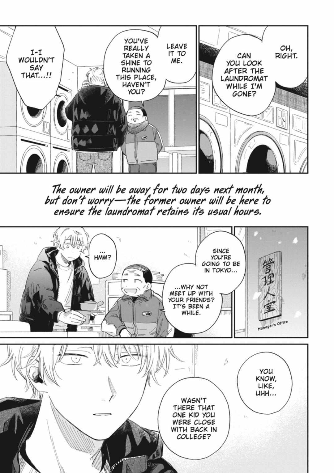 Minato Shoji Koinrandori Chapter 21 page 29 - 